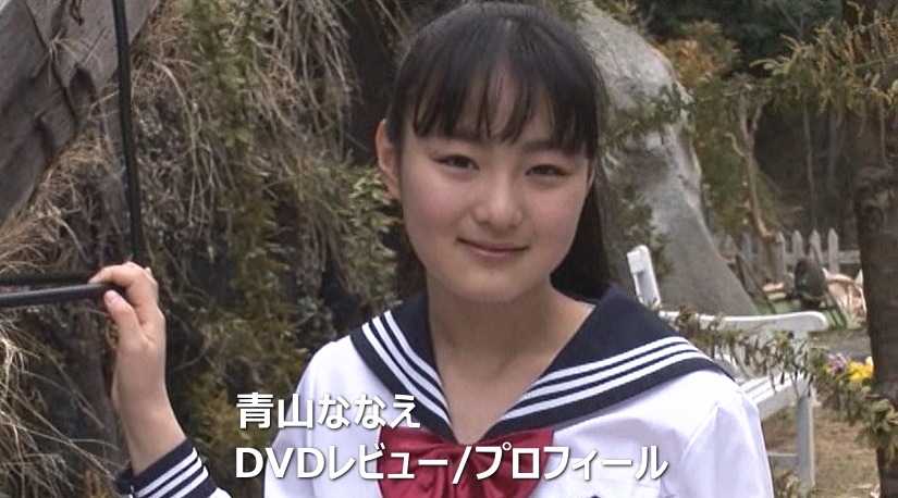 青山ななえDVD作品集/レビュー＆プロフィール