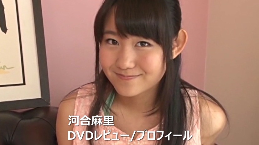 河合麻里DVD作品集/レビュー＆プロフィール