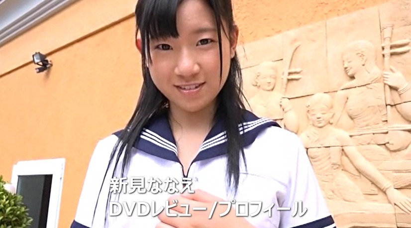 新見ななえDVD作品集/レビュー＆プロフィール