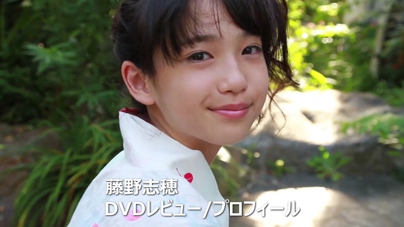 藤野志穂DVD作品集/レビュー＆プロフィール