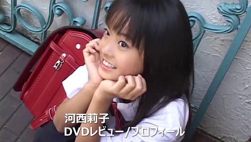 河西莉子DVD作品集/レビュー＆プロフィール